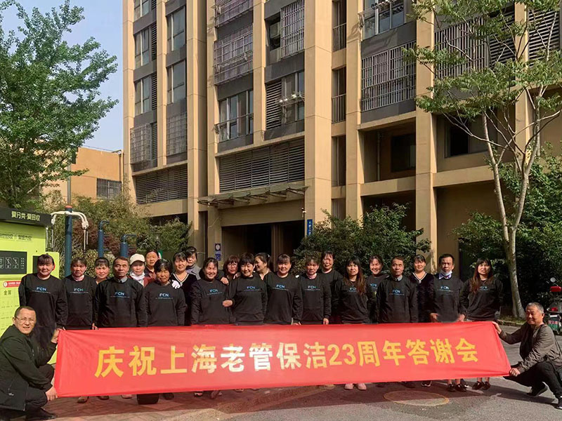 發(fā)展歷程(圖1)